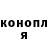 Меф мука ADOK XD