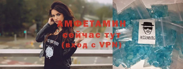 МДПВ Белокуриха