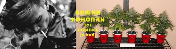 кристаллы Беломорск