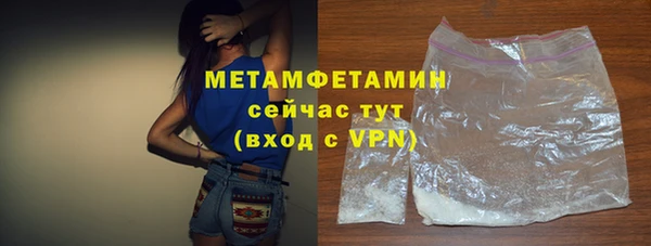 МДПВ Белокуриха