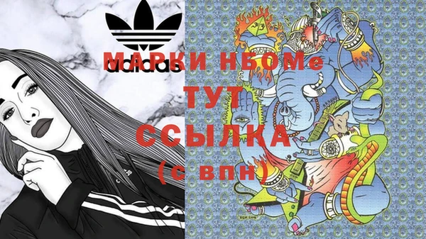МДПВ Белокуриха