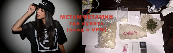 МДПВ Белокуриха