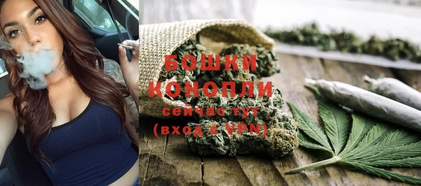 кристаллы Беломорск