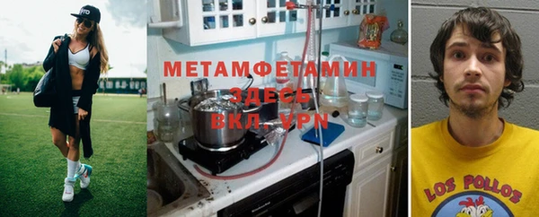 МДПВ Белокуриха