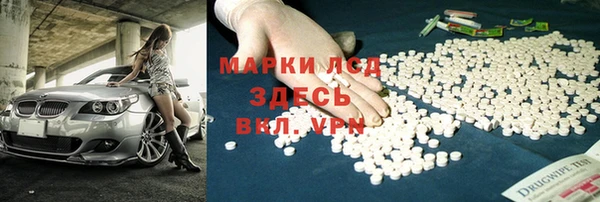 МДПВ Белокуриха