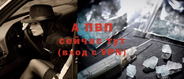 МДПВ Белокуриха