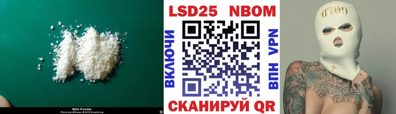 ЛСД экстази ecstasy  цены наркотик  Полесск 