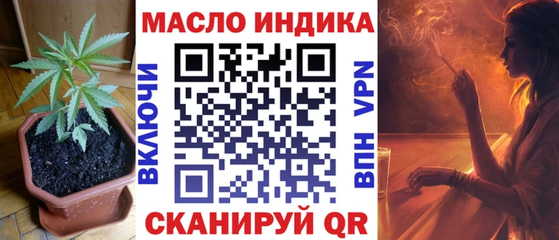 кракен ССЫЛКА  Полесск  дарк нет наркотические препараты  Дистиллят ТГК вейп с тгк 